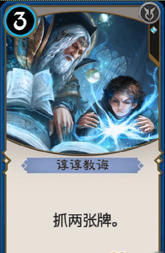 妖精剑士F
