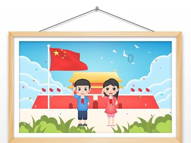 逃离变色龙森林