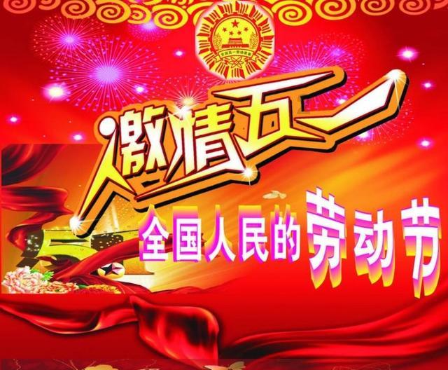 108名罗汉娃,在汶川地震期间在罗汉寺降生,令人难以置信