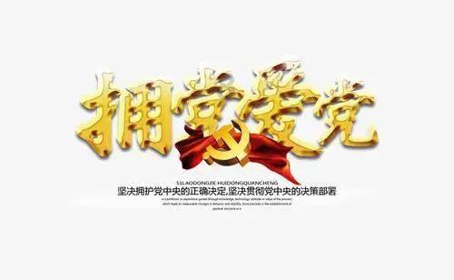 让压岁钱“有节有度”