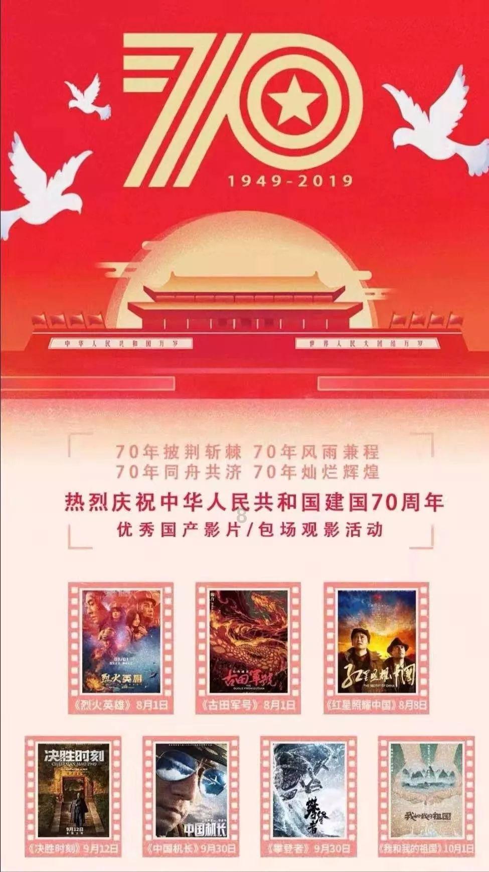 探索冷知识的百子湾到西单大悦城怎么走平台,让你大开眼界!
