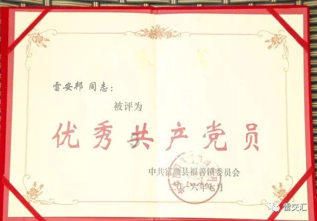 咖啡店逃脱