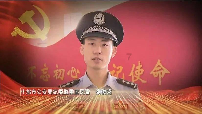 连续6天热度第1，陈建斌这部东北剧一播，就牢牢抓住了我的眼球