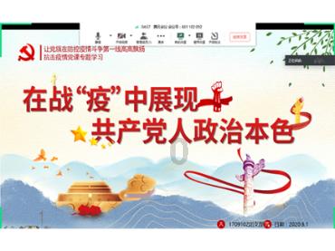 婚姻和事业，你更注重什么？游戏画面