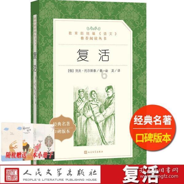 区县人大|花溪区第十八届人大常委会第十八次会议召开